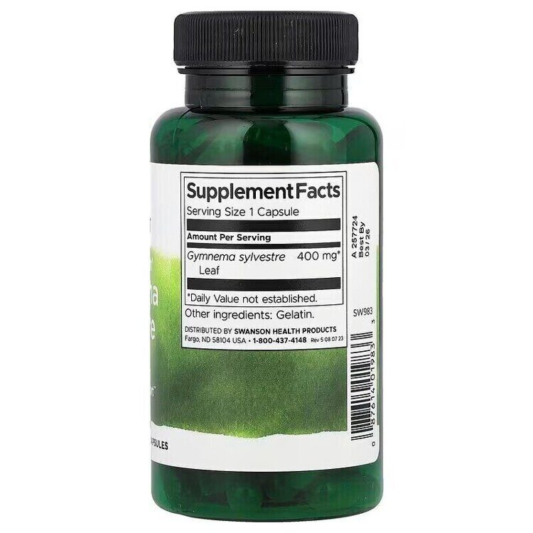 Gymnema Sylvestre Leaf 400 mg 100 Kapseln